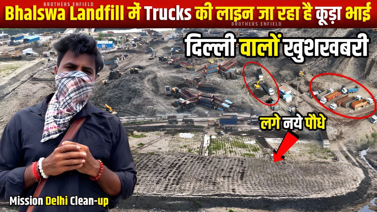 Mission Delhi Clean-up 2025: Bhalswa Landfill Trash Mountain Latest Update | Brothers Enfield