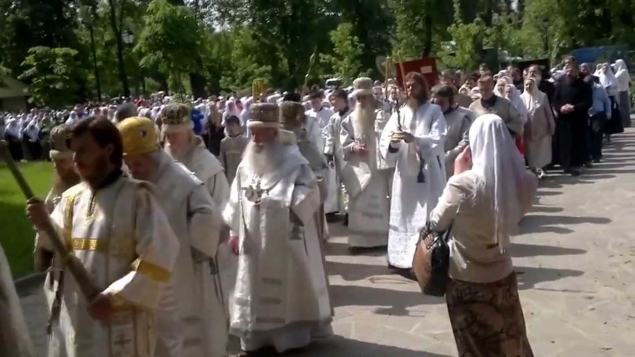 РПСЦ ПАСХА 2013 ПРАЗДНИК ЖЕН - МИРОНОСИЦ - СТАРОВЕРЫ СТАРООБРЯДЦЫ РПСЦ