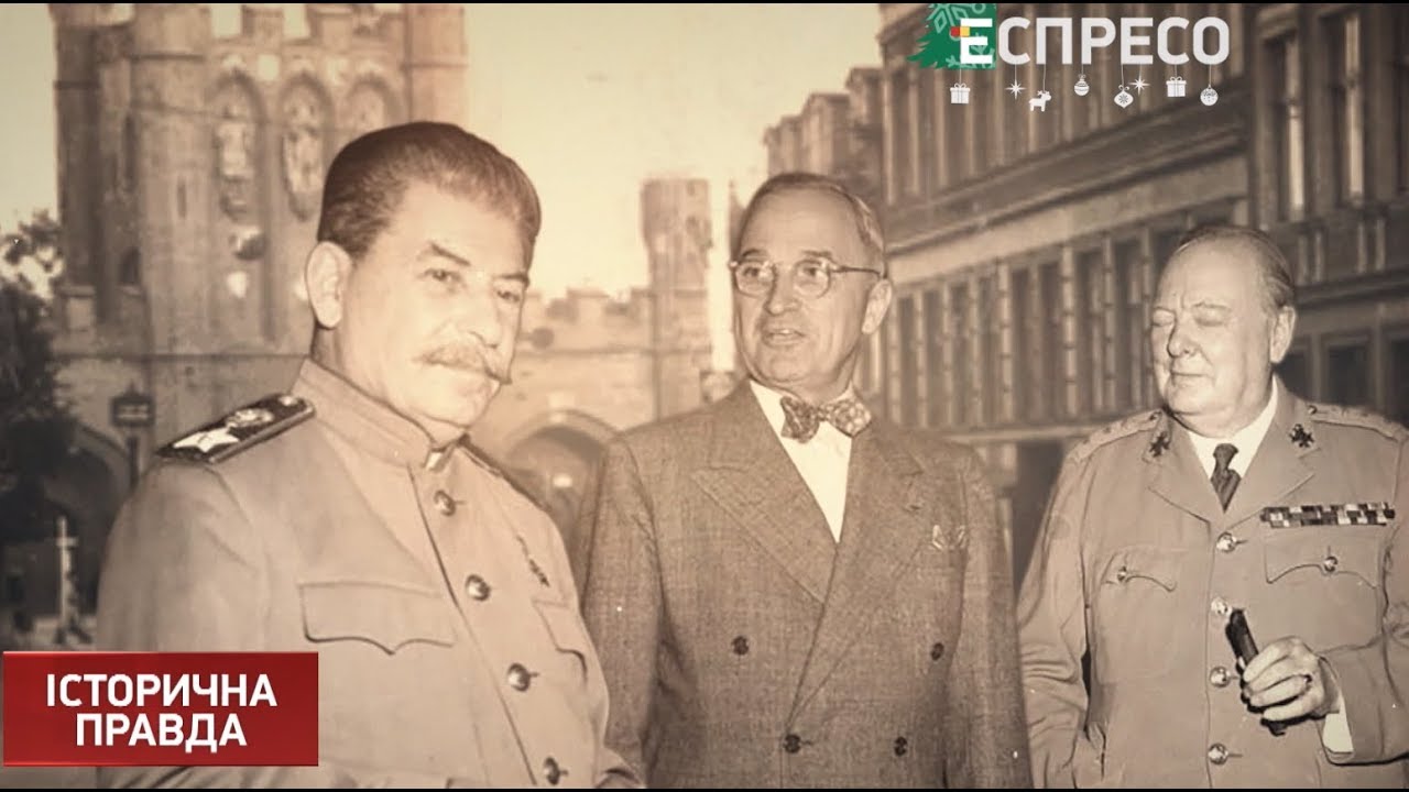 Историческая правда | Политику СССР определяла Москва, мы ее только выполняли, - Леонид Кравчук