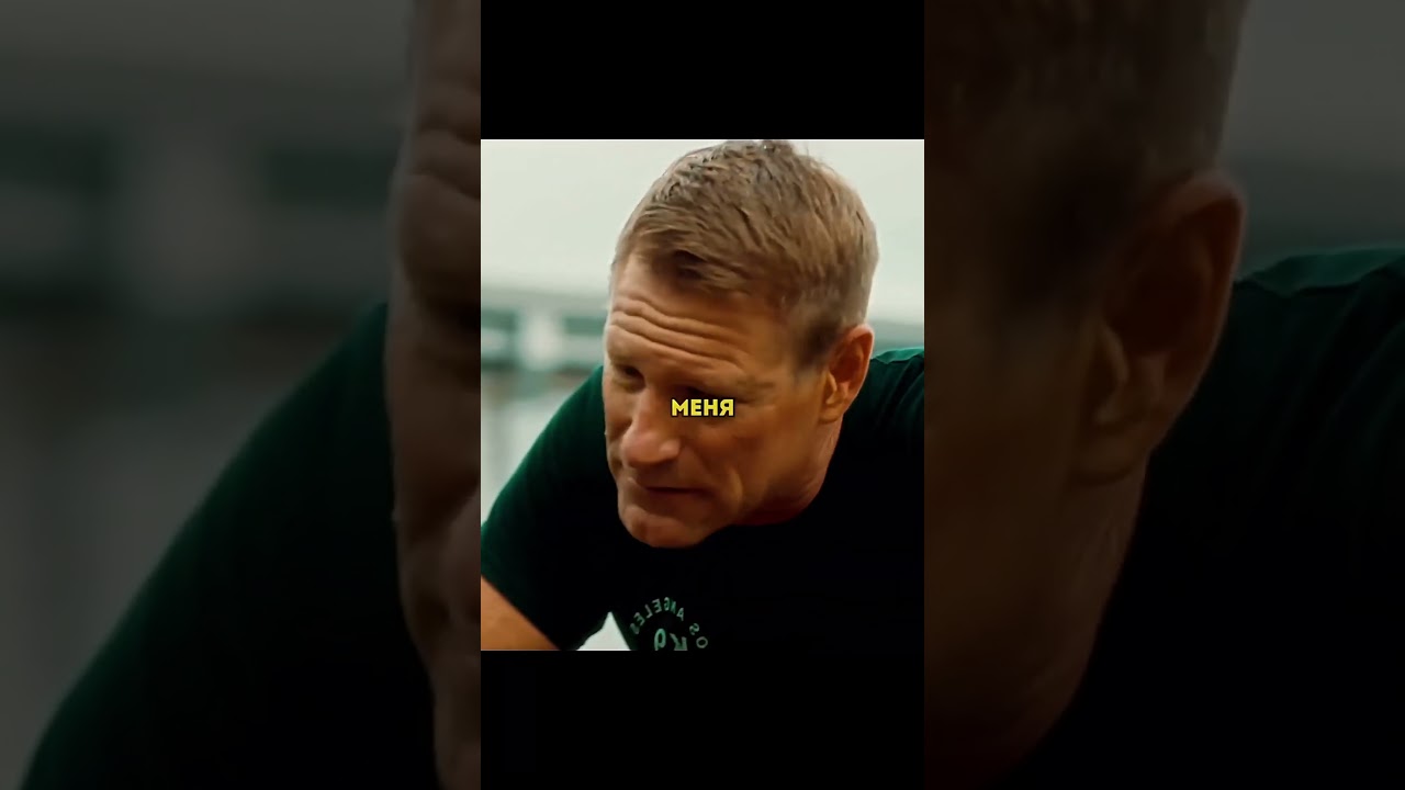 🎬 Фильм; Клык (2023)