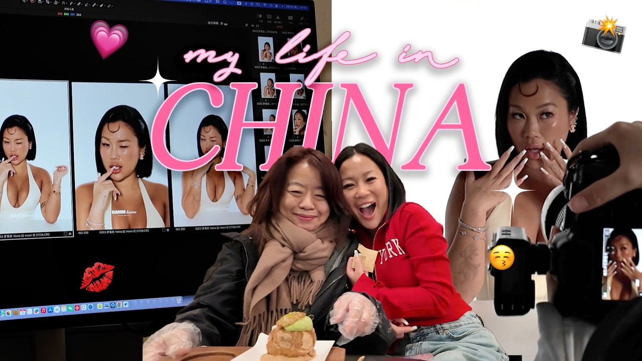 MY LIFE IN CHINA