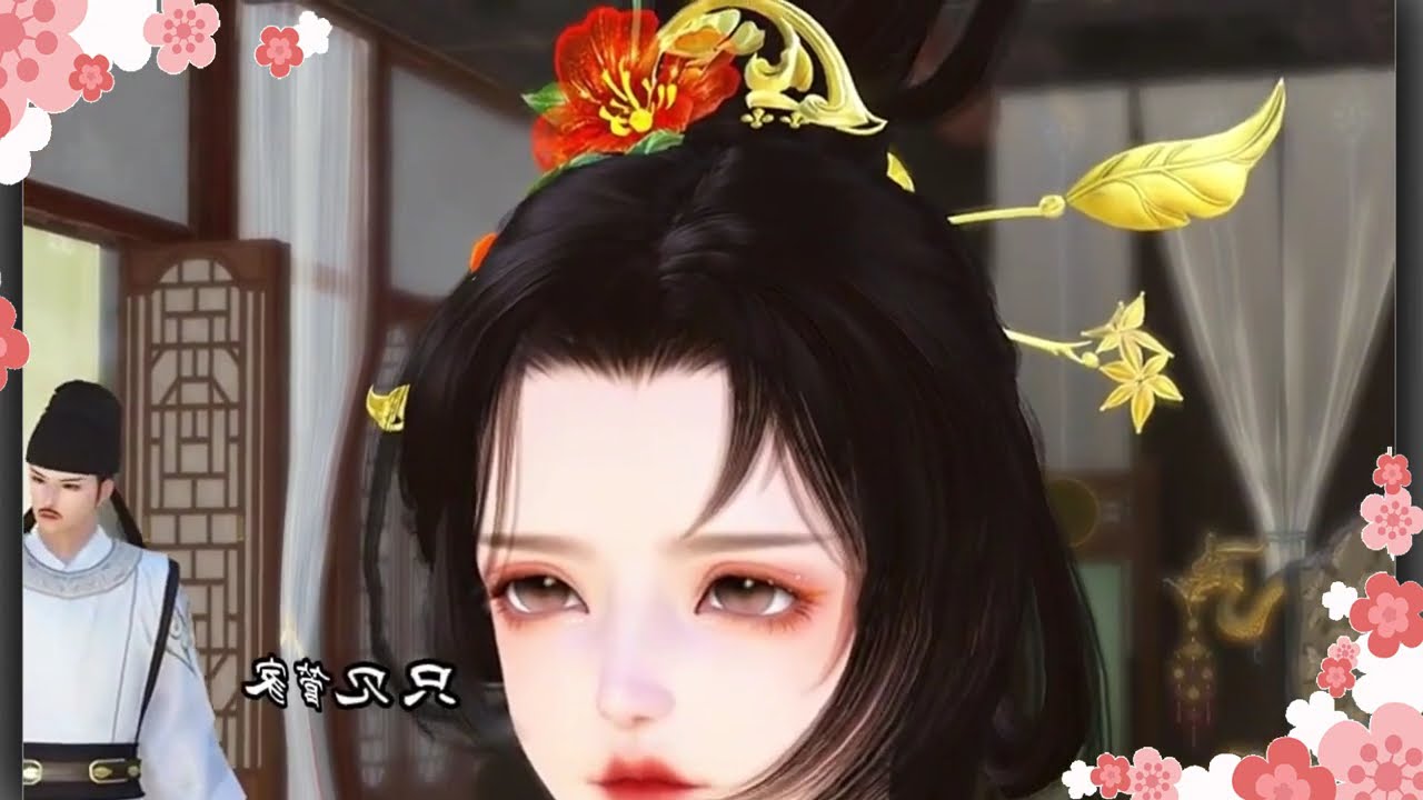 （完结，全集）《重生之豪横九王妃》大婚日她霸气悔婚，当众拆穿新郎和庶妹的苟且。莫明的入了被高高在上的九皇叔的眼.