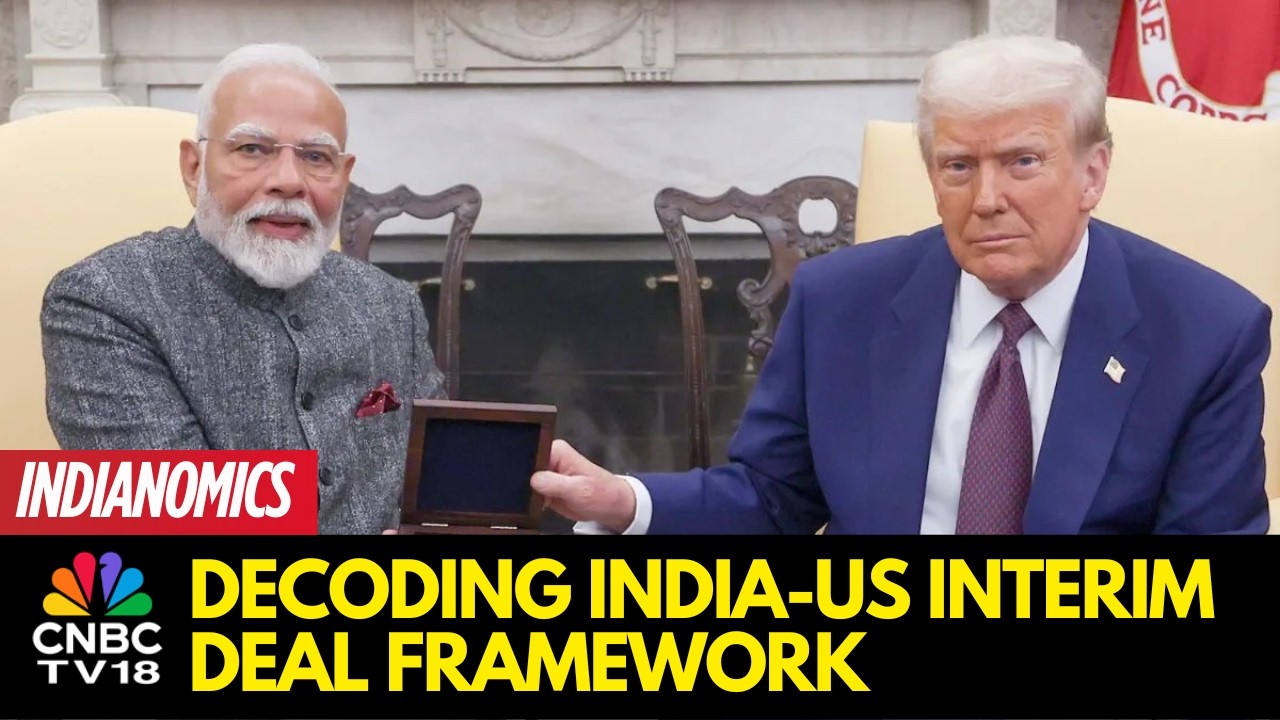 США снижают тарифы Индии до 25%, скоро будет издан указ о снижении тарифов до 18% | Разбор рамок ...