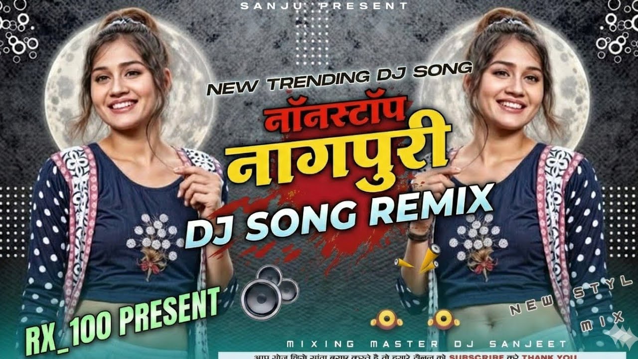 💔 Nonstop Dj Song 2026 💋New Nagpuri Nonstop Dj Song 2026🌿Nonstop Nagpuri Song Dj Remix 2026🌺Sadr