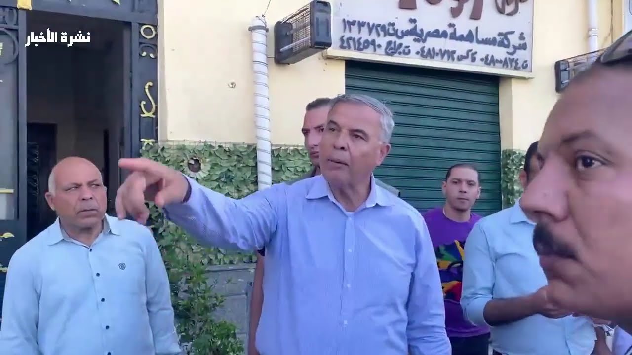 محافظ الاسكندرية يقوم بجولة ميدانية بأحياء وسط والجمرك