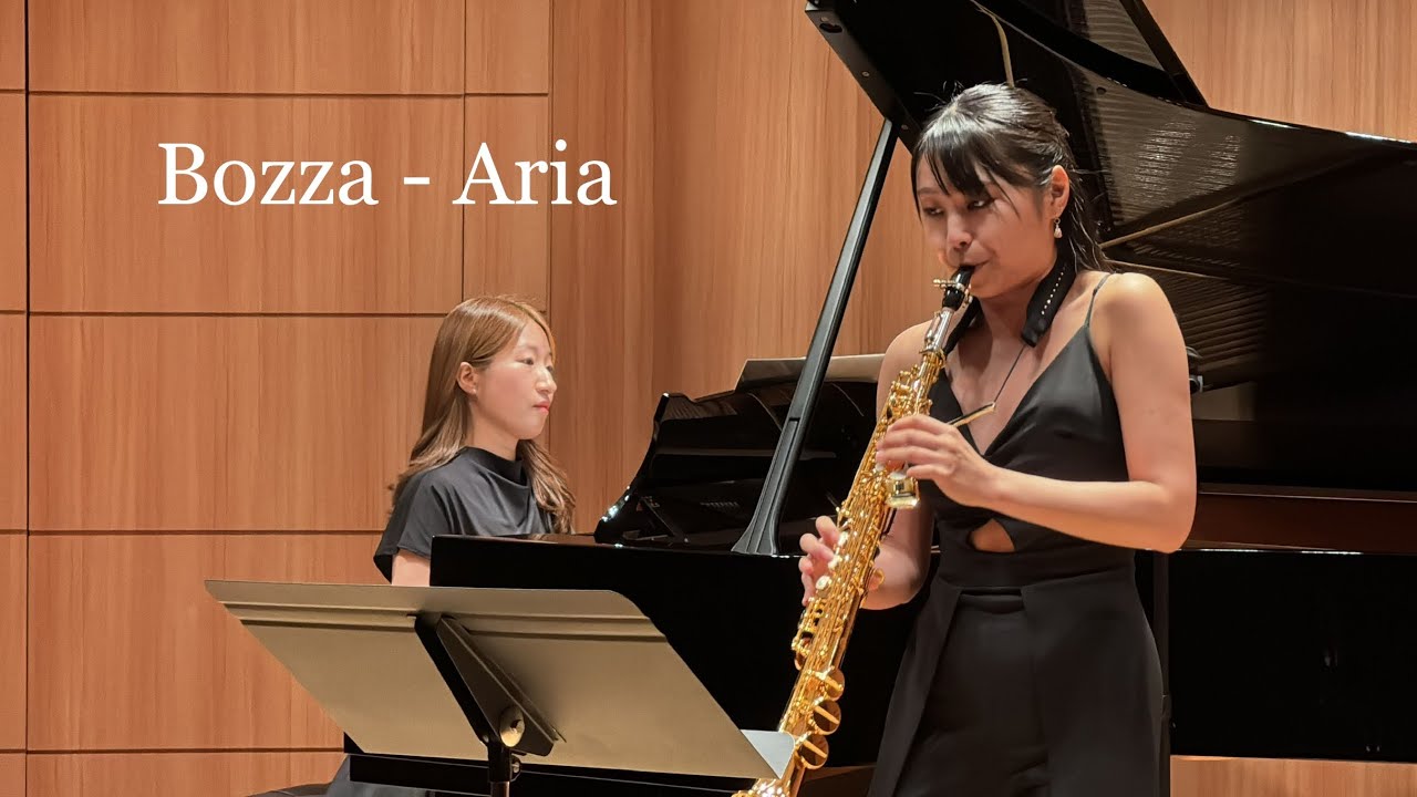 E.Bozza - Aria for Alto saxophone and Piano (Rui Ozawa 색소폰) (Jiwon Jang 장지원 피아노)