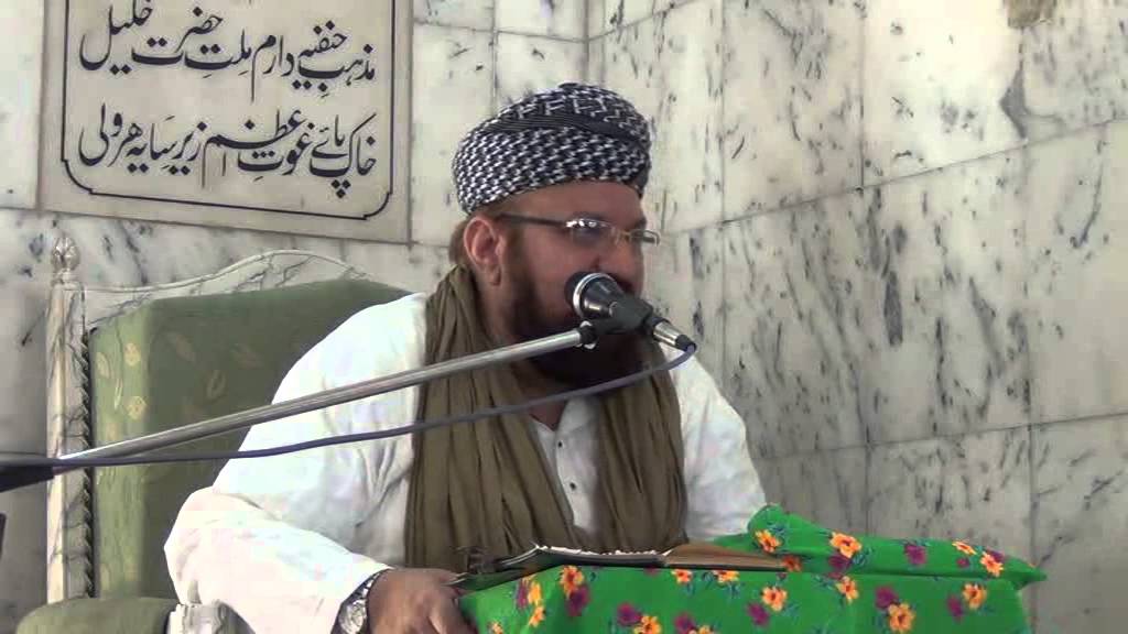 Hazrat Siddique Akbar 2/4 by Kaukab Noorani Okarvi
