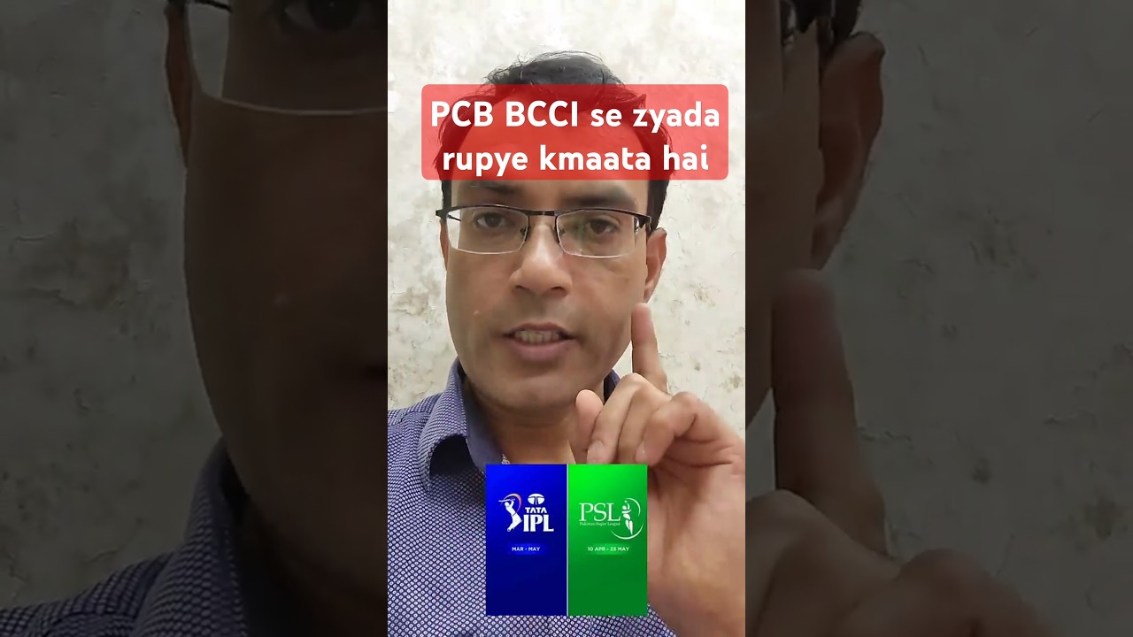 #pcb