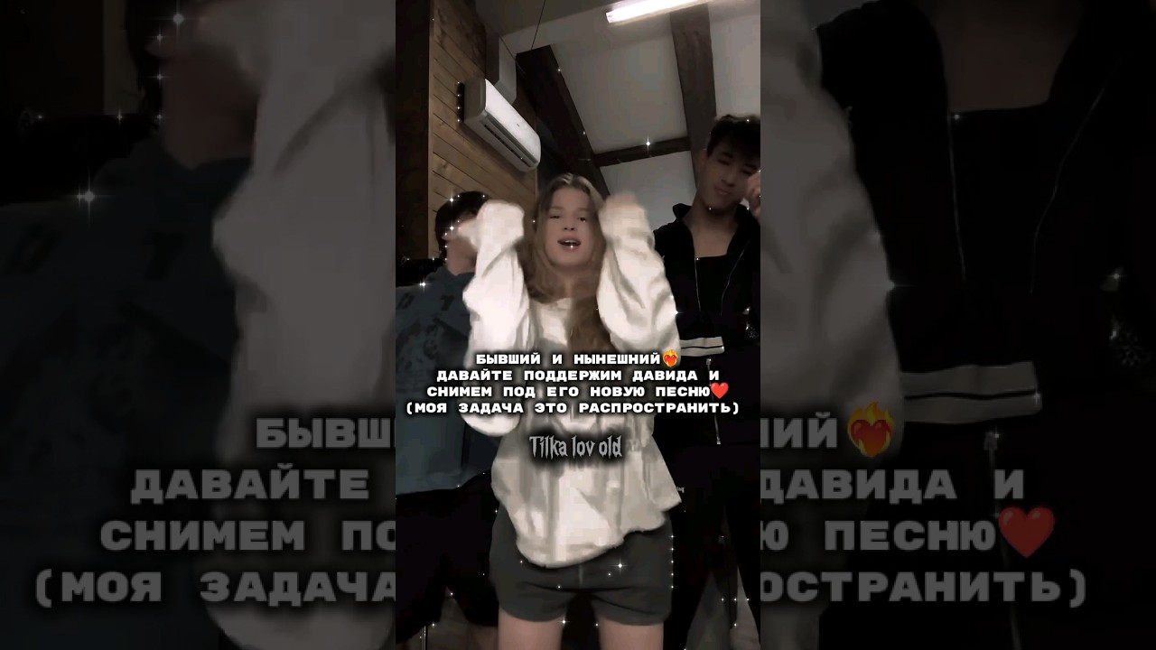 #edit