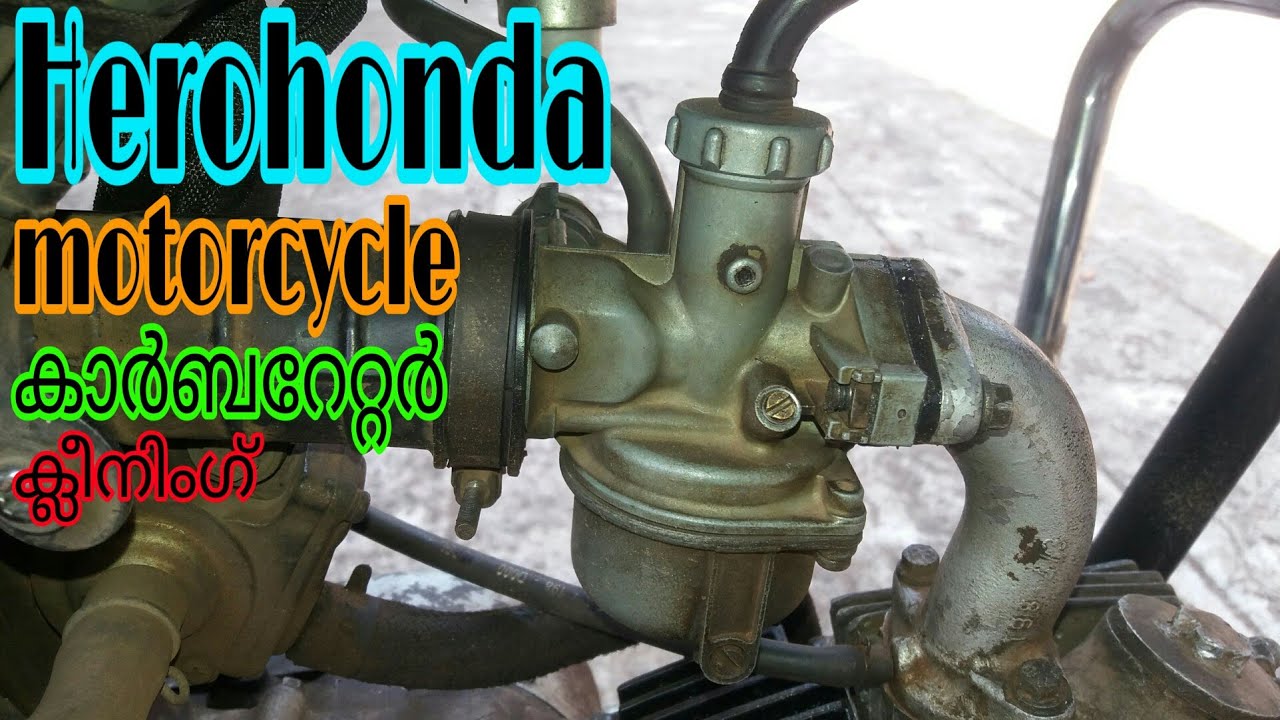 Hero honda motorcycle carburator cleaning malayalam.