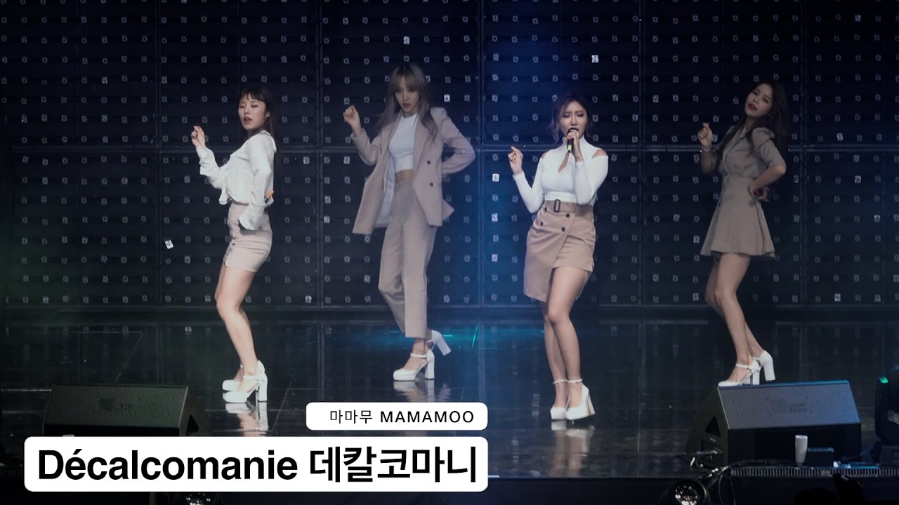 MAMAMOO 마마무[4K 고정직캠]Décalcomanie 데칼코마니@1220 Rock Music