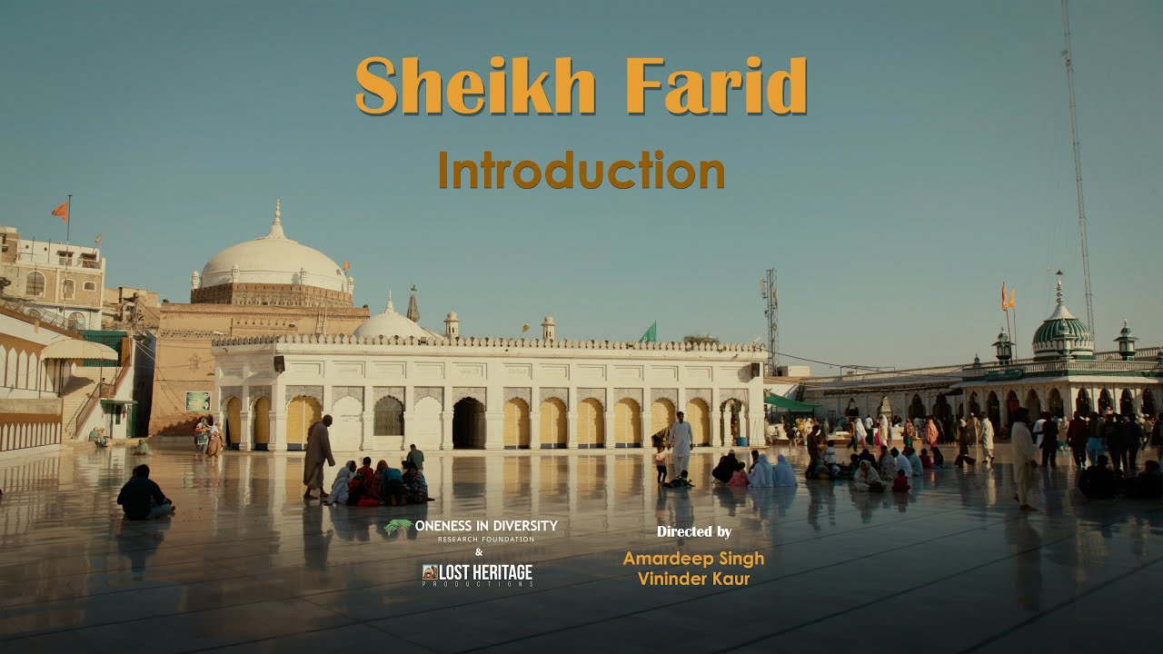 Sheikh Farid - Introduction (English)