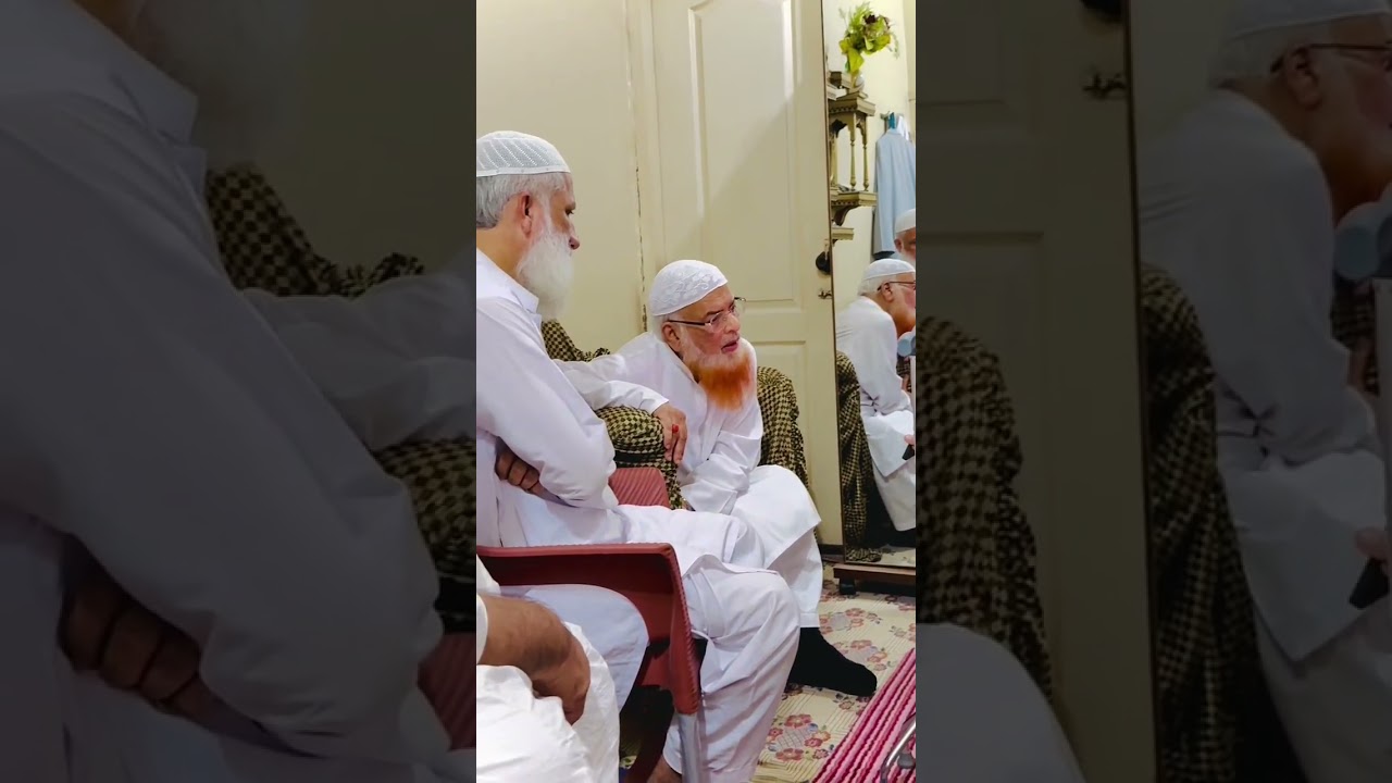 Sheikh ul Islam Hazrat Mufti Muhammad Taqi Usmani sahib