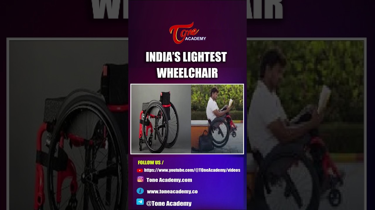 India&rsquo;s Lightest Wheelchair Launched | Game-Changer in Mobility Innovation #education #gk