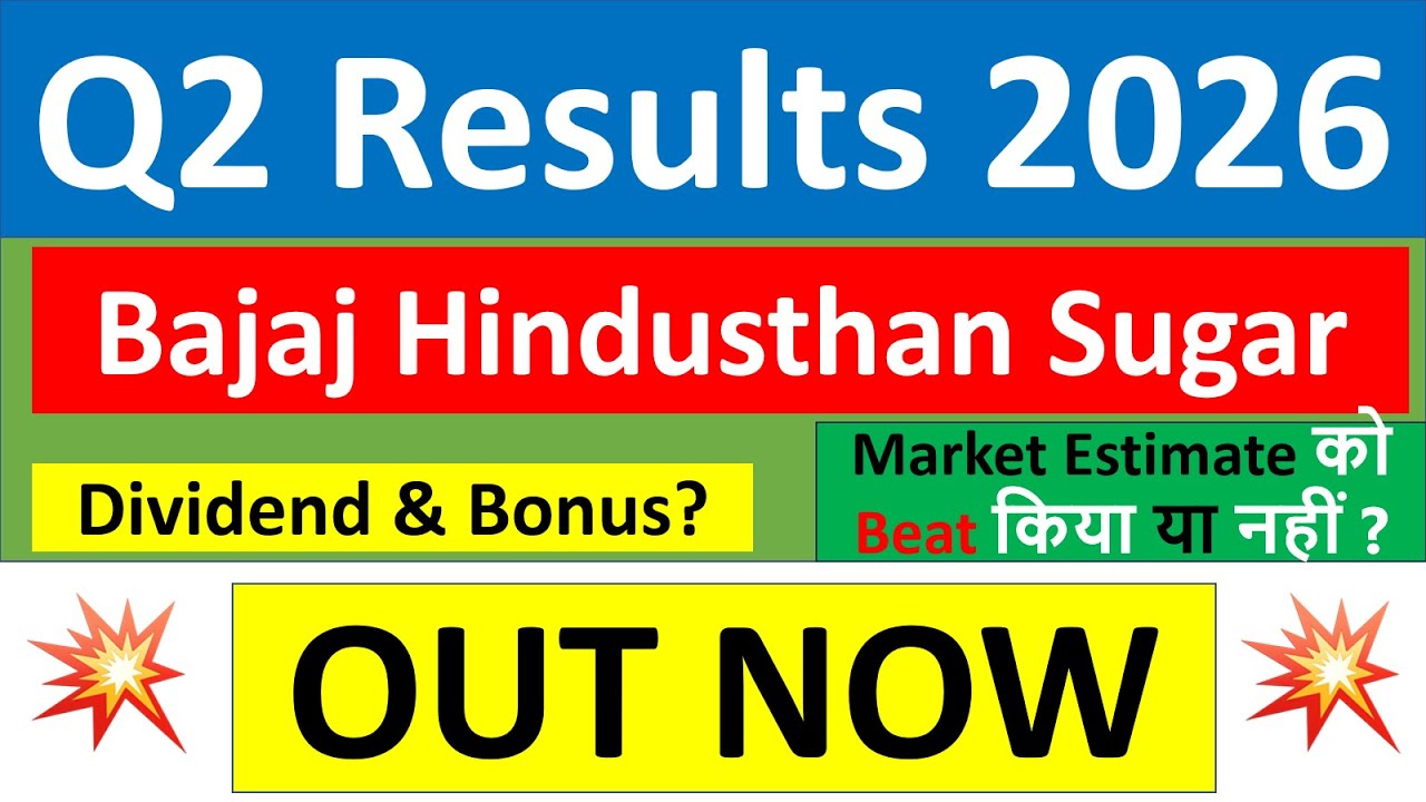 Bajaj Hindusthan Sugar Q2 results 2026 | Bajaj Sugar results today | Bajaj Hindusthan Sugar Share