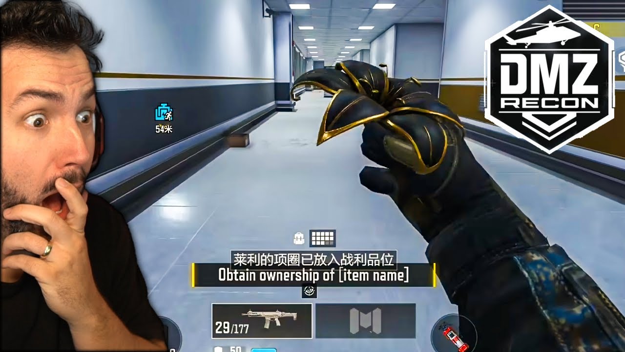 NEW BUILDING 21 MAP IN CODM DMZ!