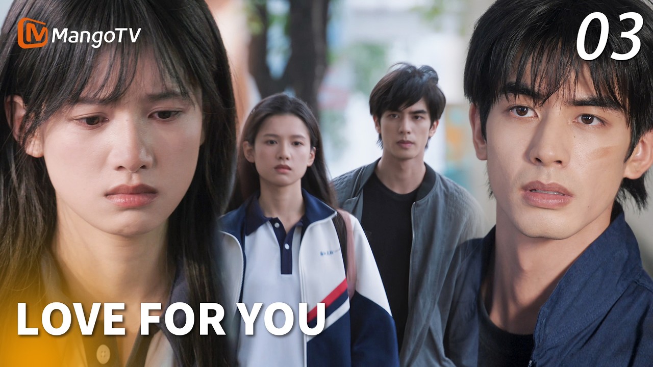 【Love for you】EP03🦴:Miao Jing's mom ran away with money, She and Chen Yi only had each other left!🥲
