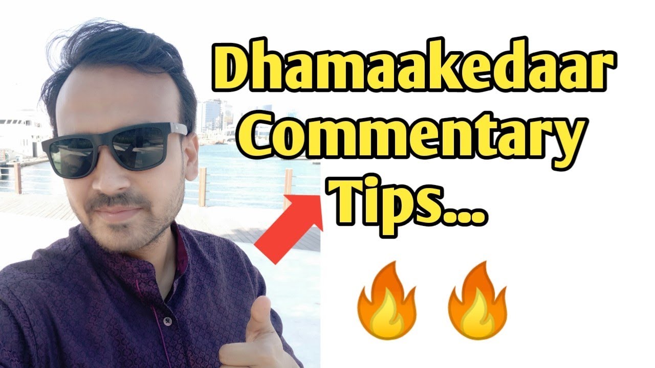 Cricket Commentary Ek Number Tips 🎯🙏💯 Join Cricket Commentary Training Course