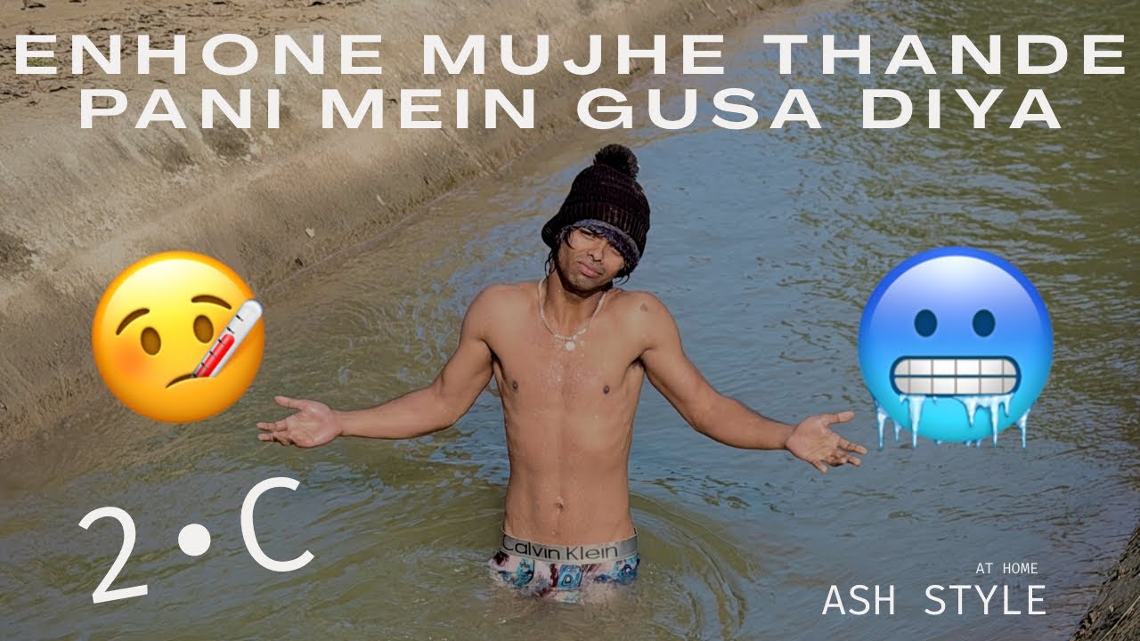 Aaj karan ne liya apna $30,000 ka badla😱-(mujhe ghusa diya thande pani mein-{58/1000}|| Ash Style