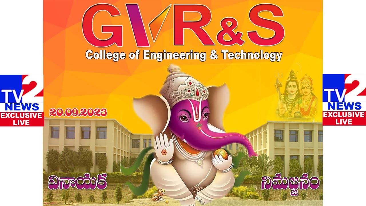 VINAYAKA SWAMI NIMARJANAM AT GVR&S ENGINEERING & TECHNOLOGY || TV2 NEWS LIVE