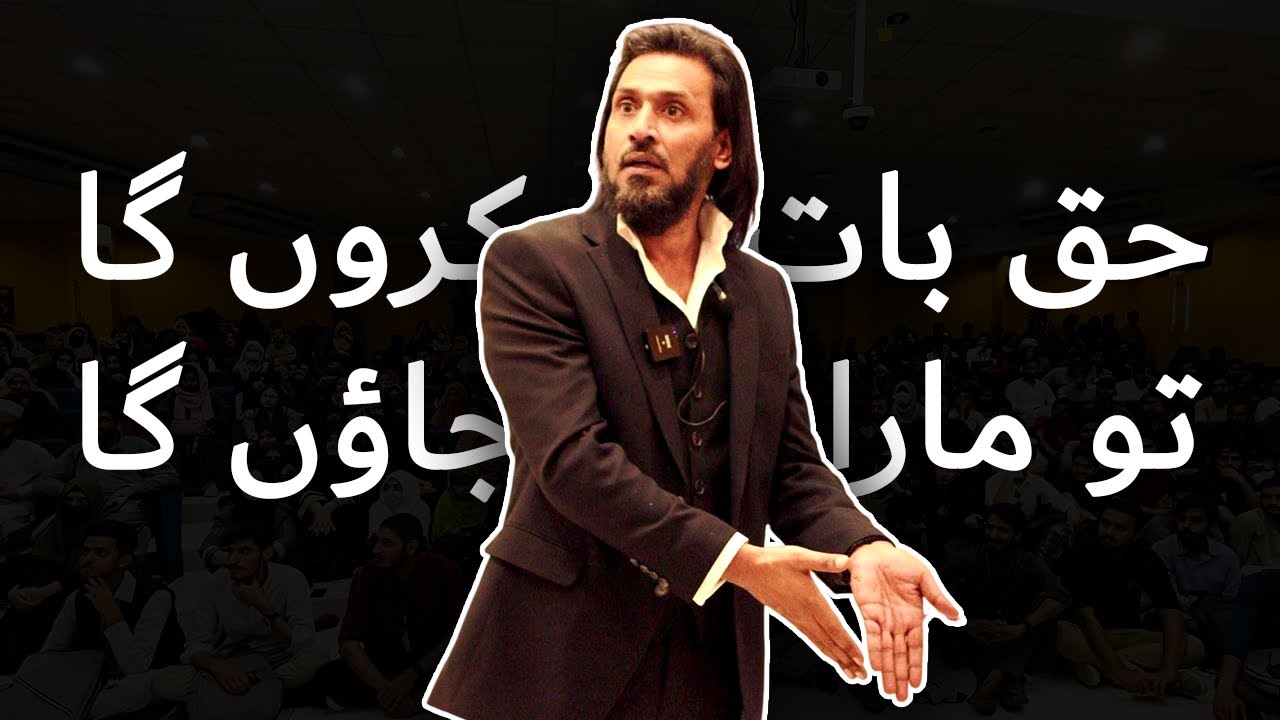 The Endless Story of Bravery | Imam Ahmed Bin Hanbal | Sahil Adeem