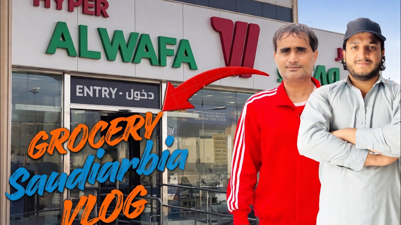 Grocery Shopping in Saudi Arabia 🇸🇦 | Hyper Alwafa Vlog|urdu language |