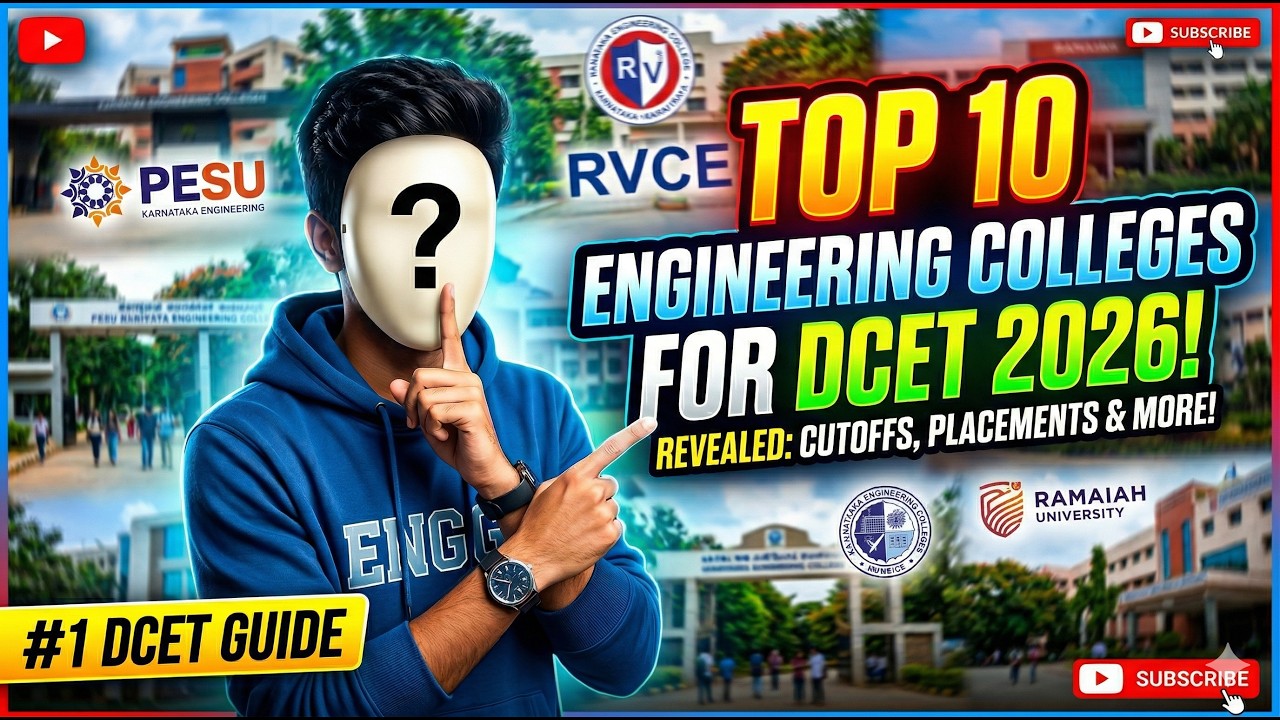 DCET 2026 Aspirants Must Watch! 🎯 Top Engineering Colleges in Karnataka