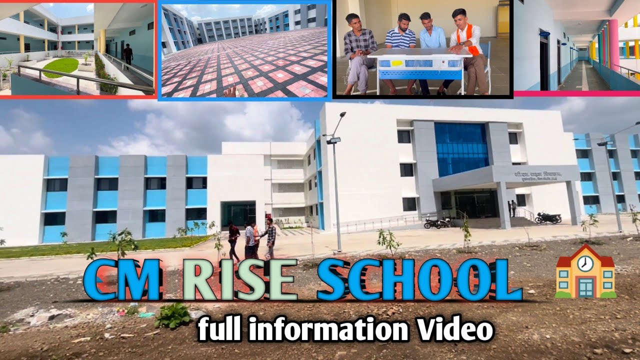 CM RISE SCHOOL 🏫 GURJARBARDIYA Full Information Video
