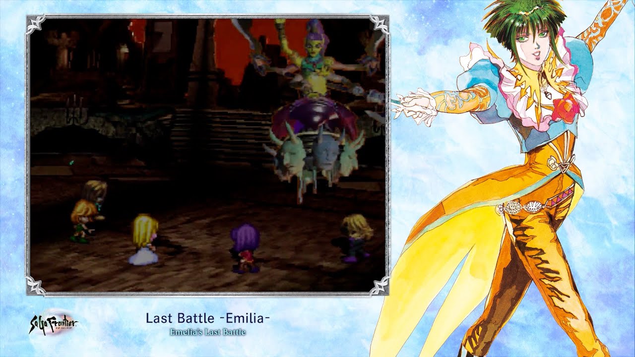 [Video Soundtrack] Emelia's Last Battle [SaGa Frontier]