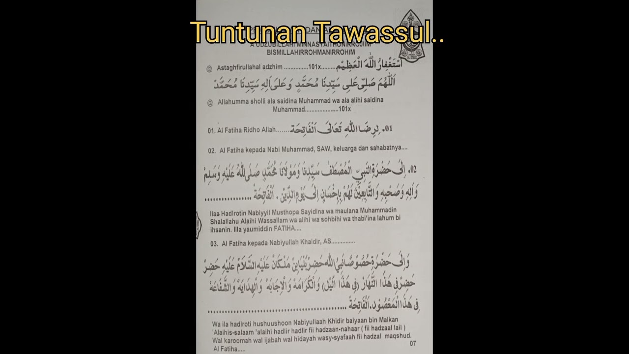 AHP. TUNTUNAN TAWASSUL WIRIDAN AL HIKMAH..