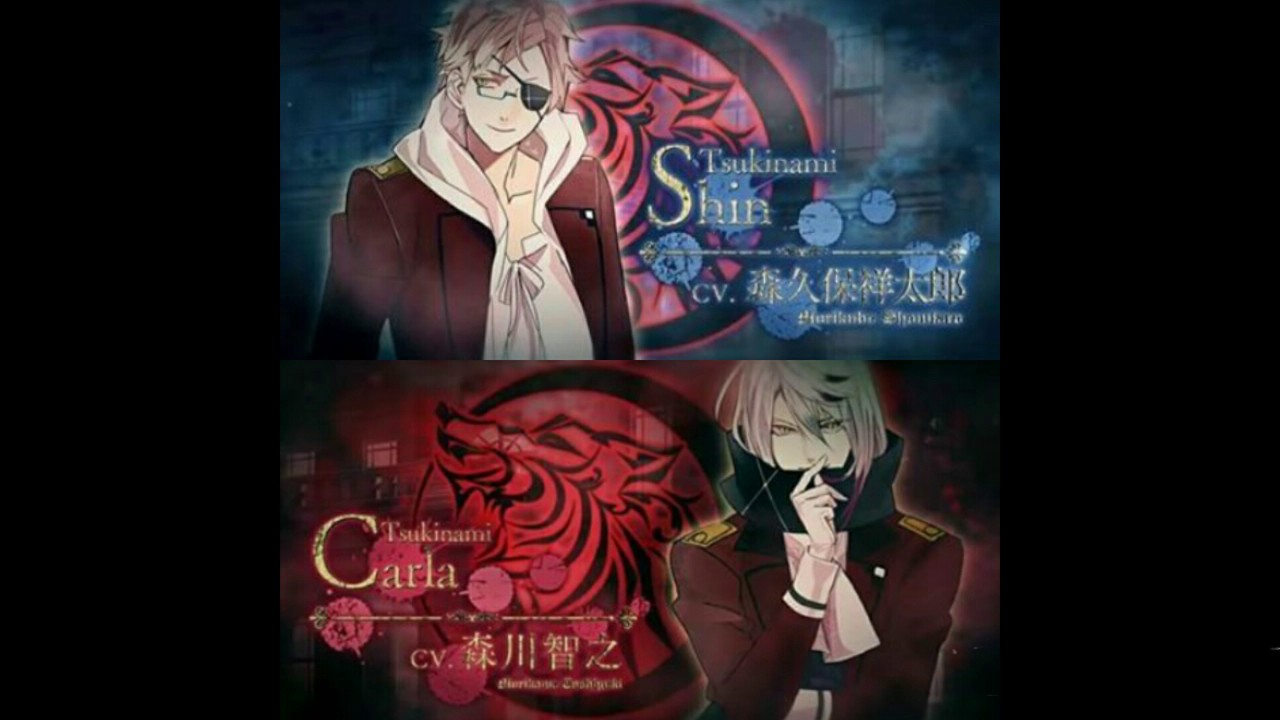 Diabolik Lovers | Shin° Carla | Dark Horse switching vocals
