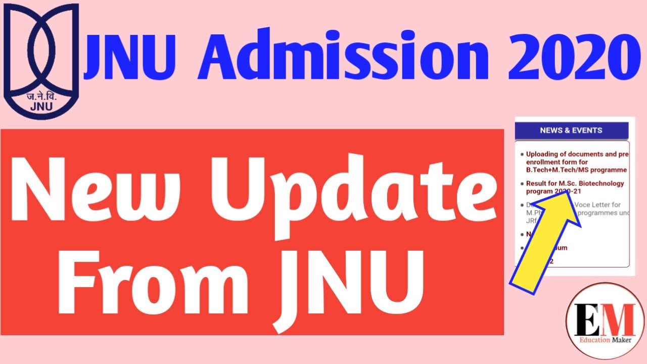 Jnu Admission 2020 New Update | Jnu Entrance Exam 2020 | Education Maker