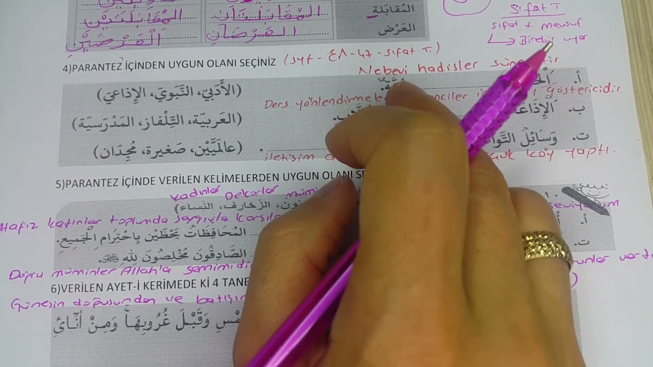 11.Sınıf Arapça 1.Dönem 2.Yazılı