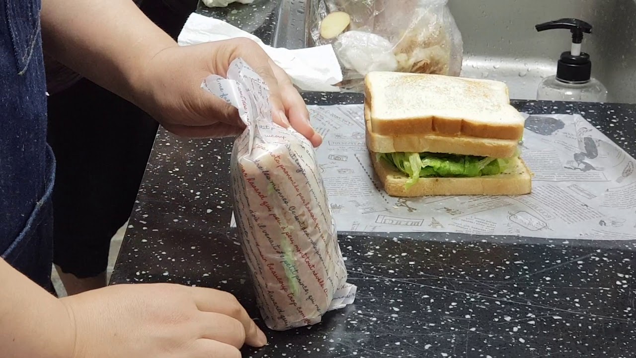 샌드위치포장법