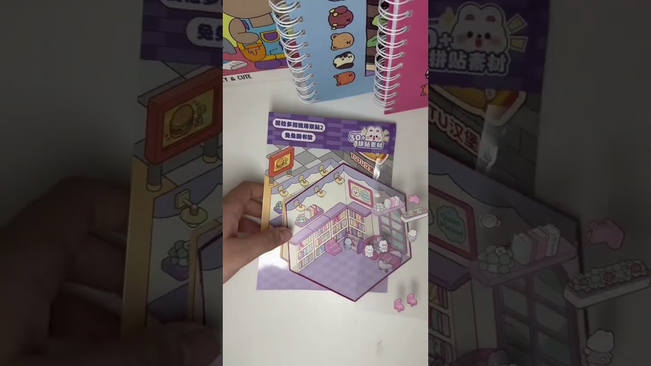 JÁ ME SEGUE PARA SABER MAIS!! 🤩 #cenário #adesivos #3d #sticker