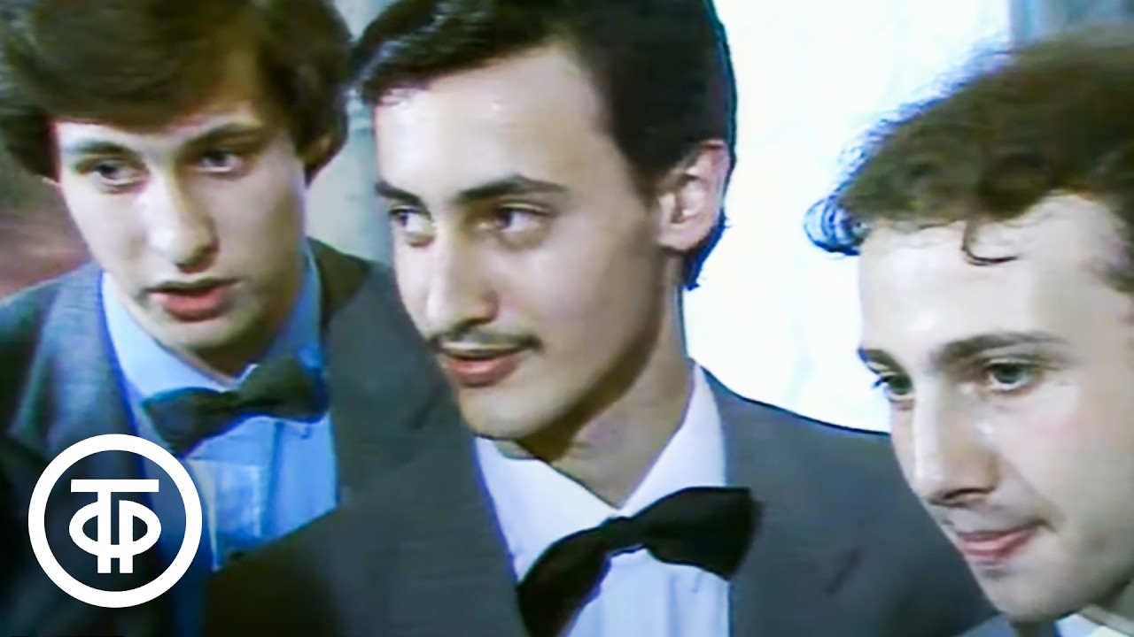 Выпускной бал в Колонном зале Дома Союзов. Время. Эфир 26.06.1988