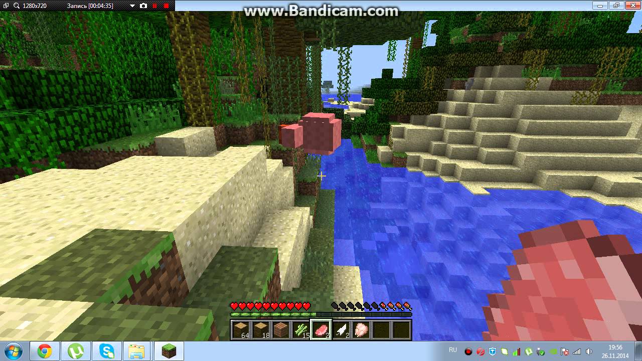 MineCraft:) Lets Play! #2 Поход за едой