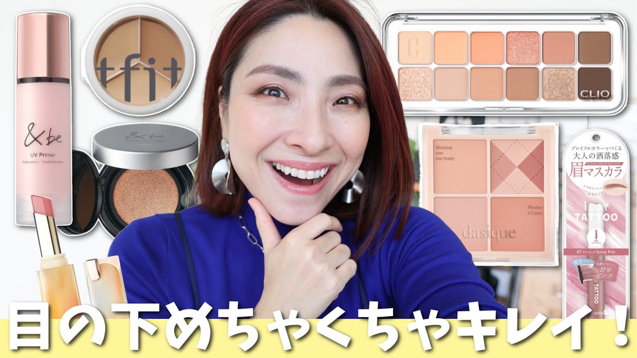 【大HITアイテムあった！】バラエティーショップ購入品＜高見えプチプラ＞