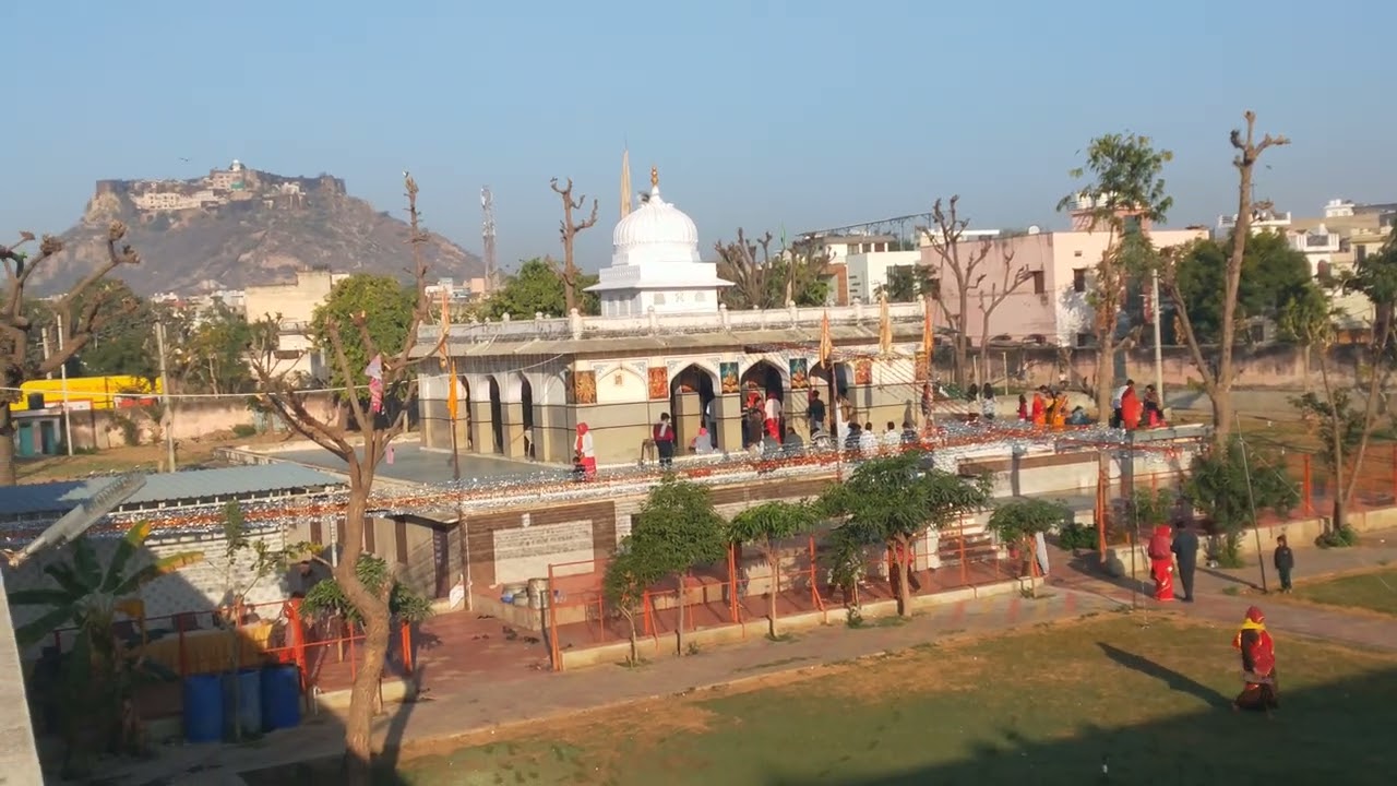 Shiv temple kuchaman city