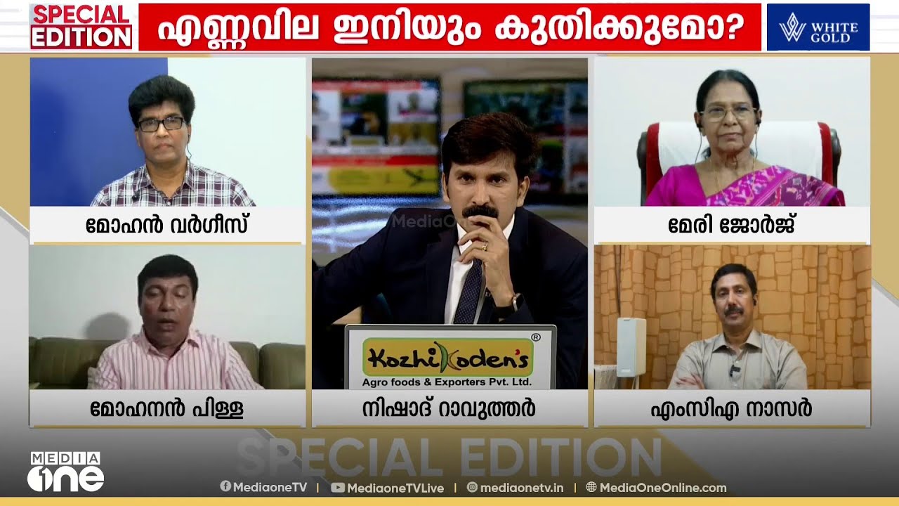 'നീന്തി കരകേറാനാണെങ്കിലും ഒന്നിച്ച് മുങ്ങാനാണെങ്കിലും ഒന്നിച്ച്... അതാണ് യുഎസ് ചെയ്യുന്നത്..'