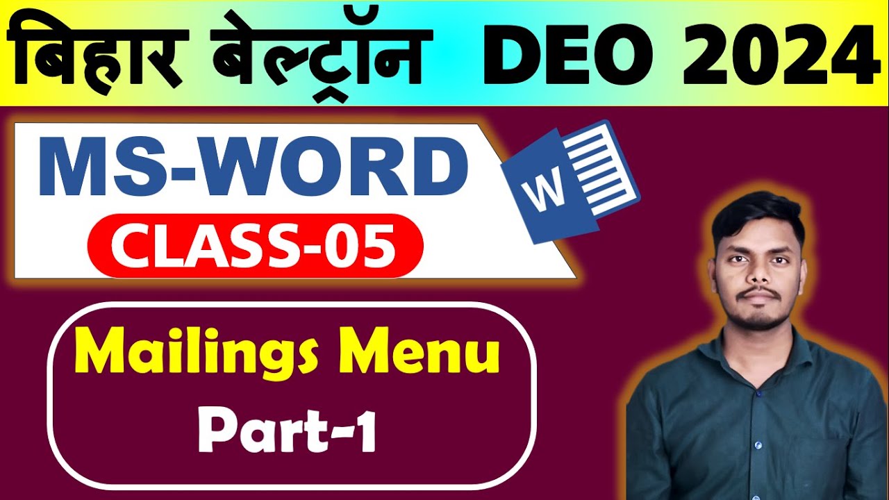 Bihar Beltron 2024 || MS WORD CLASS -4 MAILINGS MENU|| Previous Year Question  पर आधारित