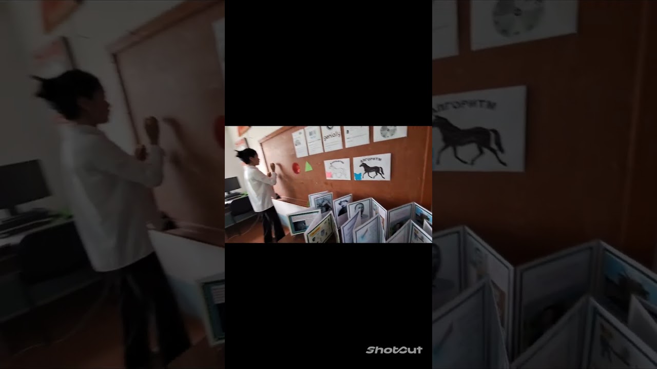 Информатика. Ачык сабак #информатика #сабак