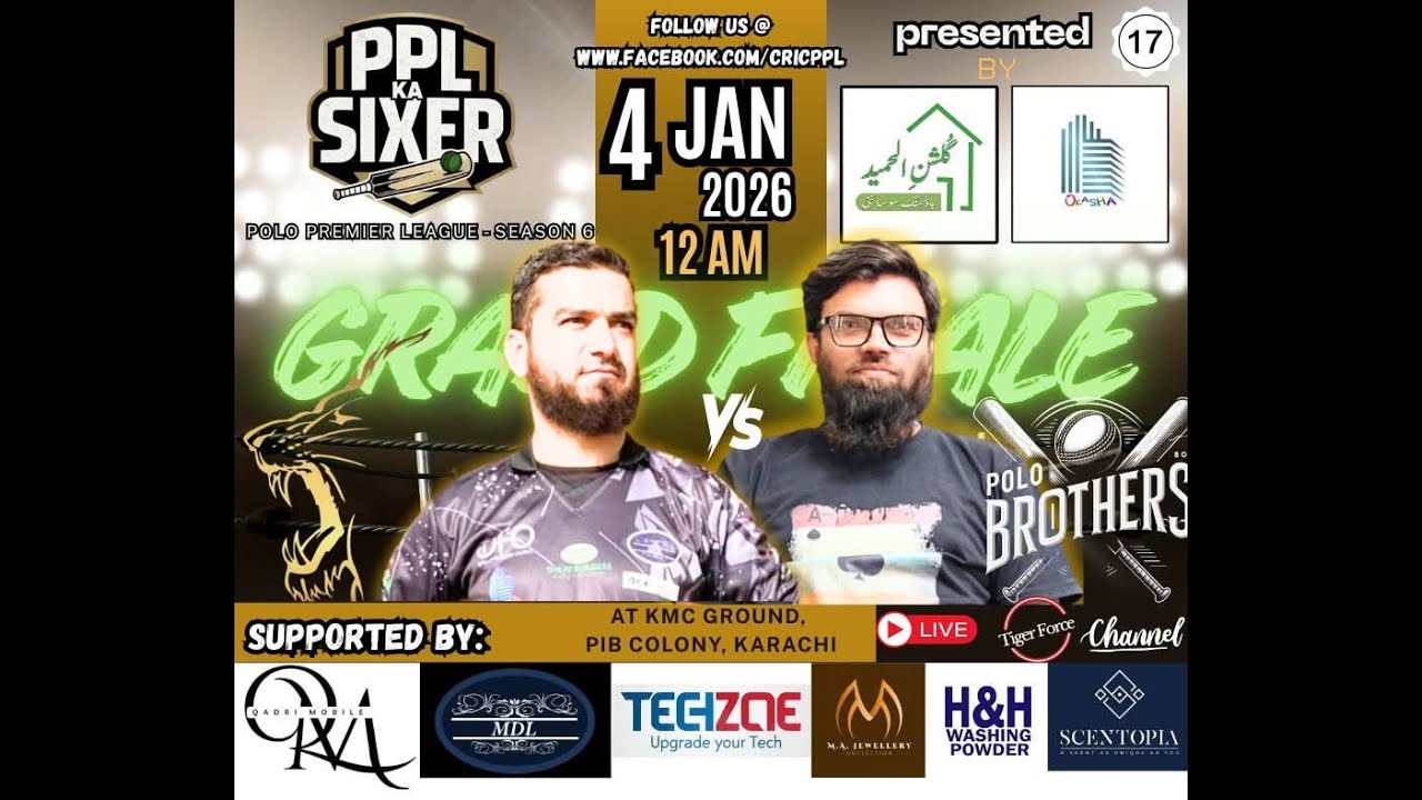 Polo Premier League Season 6 | Grand Final