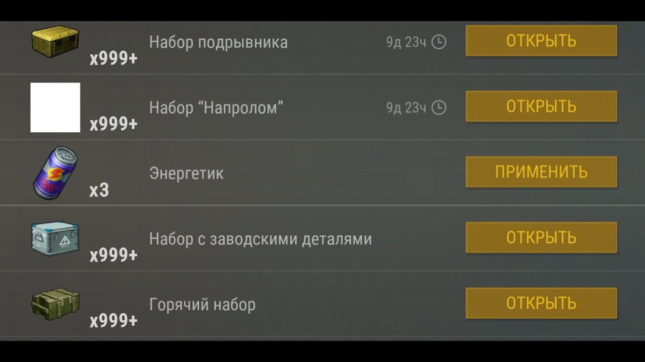 LAST DAY ON EARTH SURVIVAL 1.43.0 взлом  НА ДЮП И КЕЙСЫ топовые!!!!!! ОБНОВЛЕННЫЙ  СКРИПТ ТОП СКРИПТ