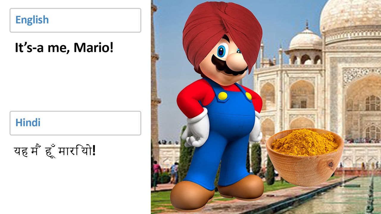(Mario) IT'S-A ME, MARIO in different languages meme