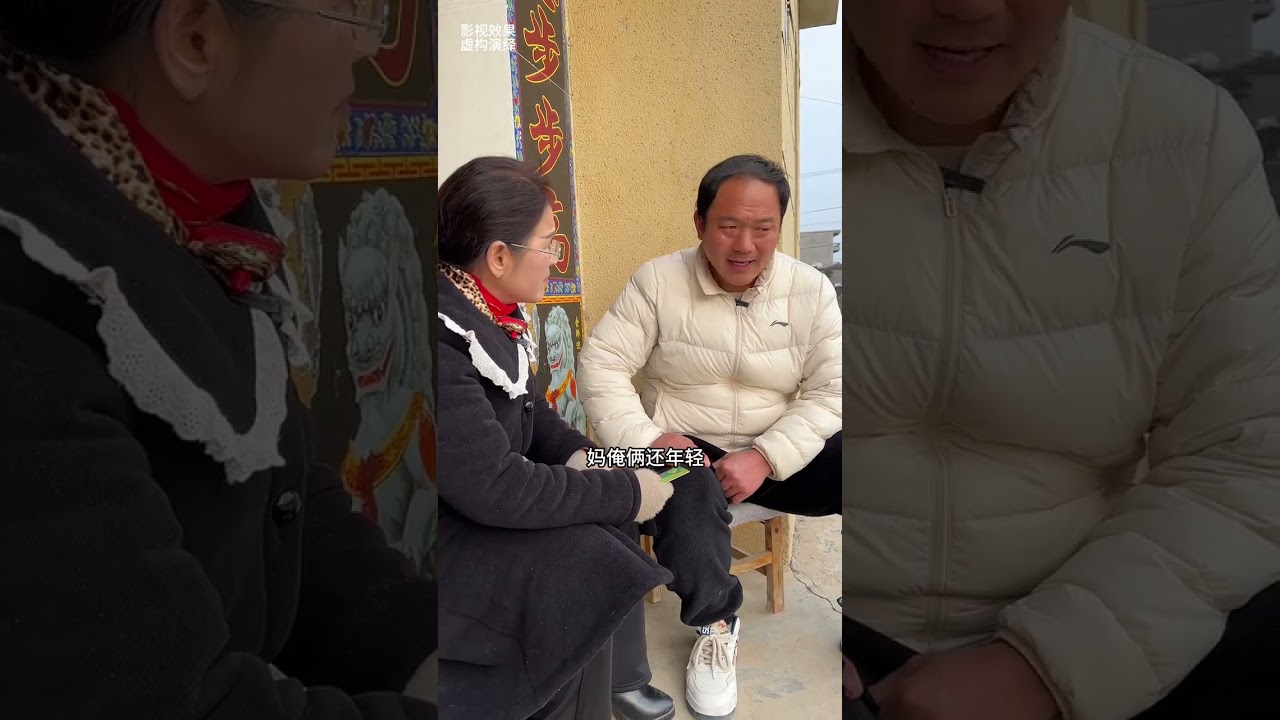 婚后应不应该把工资卡给丈母娘