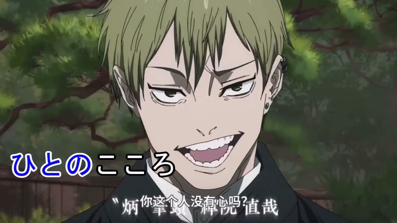 人の心とかないんか？　カラオケ