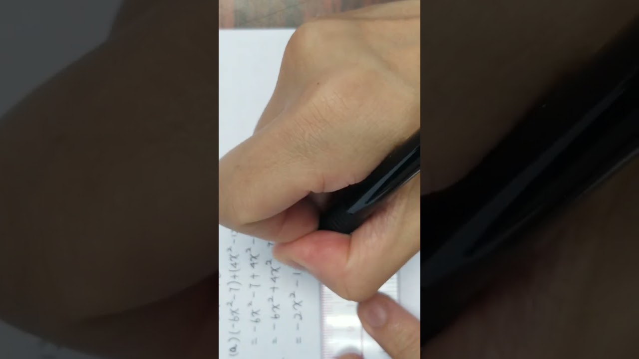 BOOK 1B EX 10C Q3 /數學書答案/培生/數學與生活/Pearson/Mathematics In Action