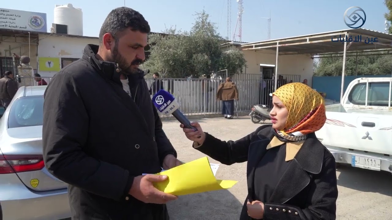 اراء المواطنين ولقاء مع مدير دائرة الرعاية الاجتماعية في سهل نينوى حول انقطاع رواتب عدد من المواطنين