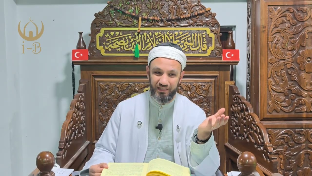 20 şubat teravih, Ramazan ayı Kuran ayı